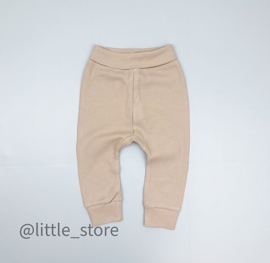 Штанишки из вафельного полотна, Бежевые