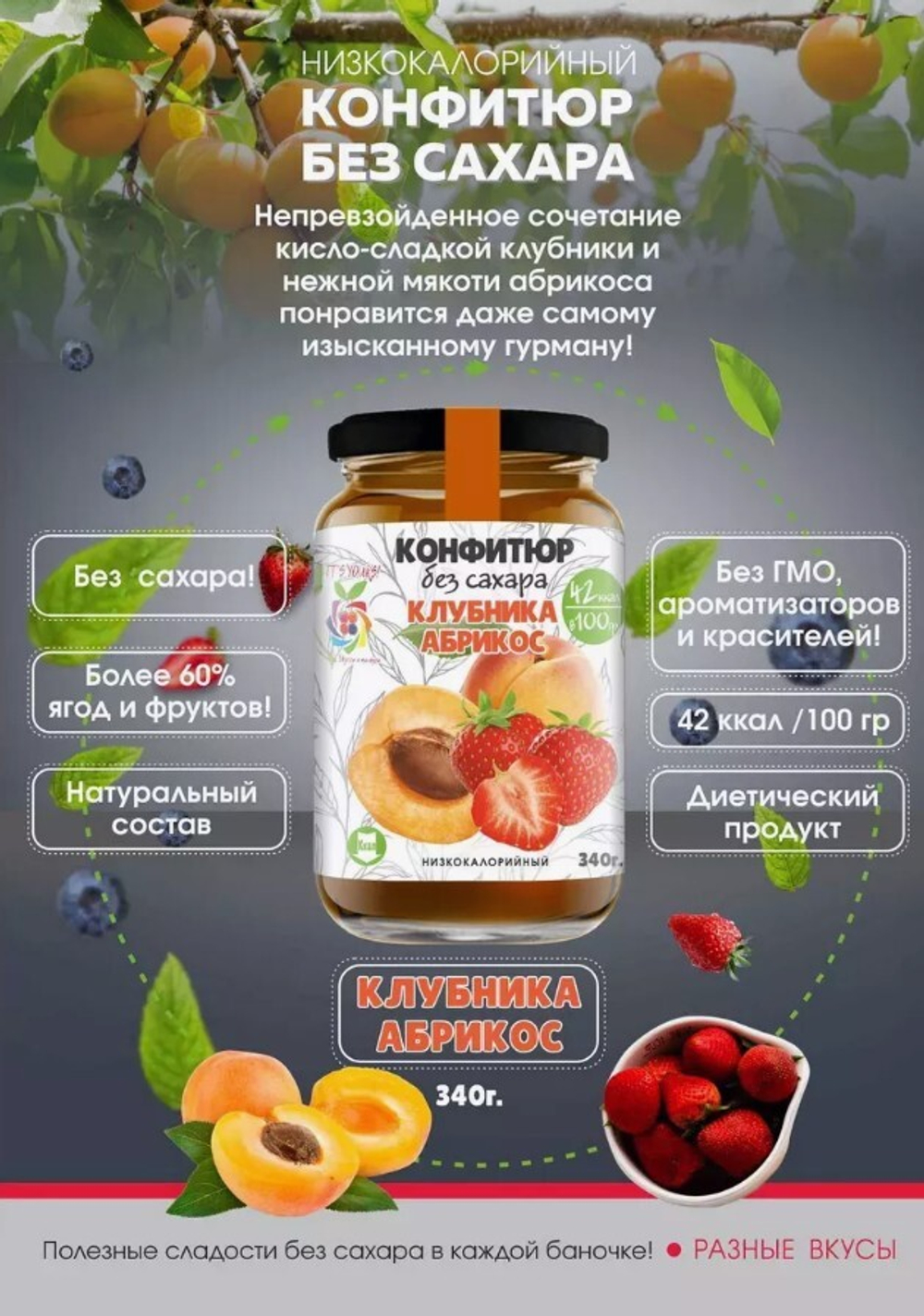 Скриншот 23.07.24_17.05.35