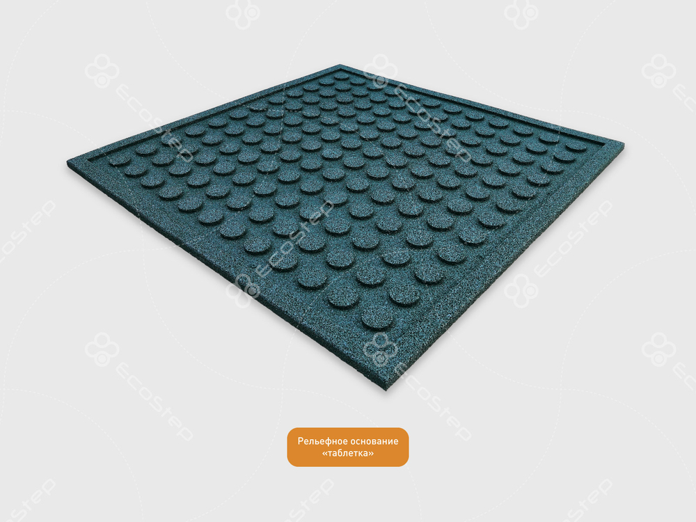 EcoStep® Gym EPDM/Джим ЭПДМ