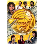 Сборник / Песня 86-90 (8DVD)