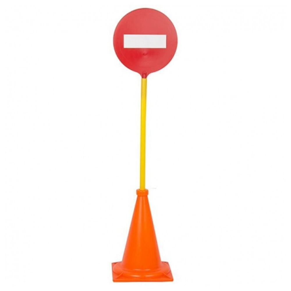 Детский игровой дорожный знак на стойке 1 шт. (в ассортименте любые знаки)