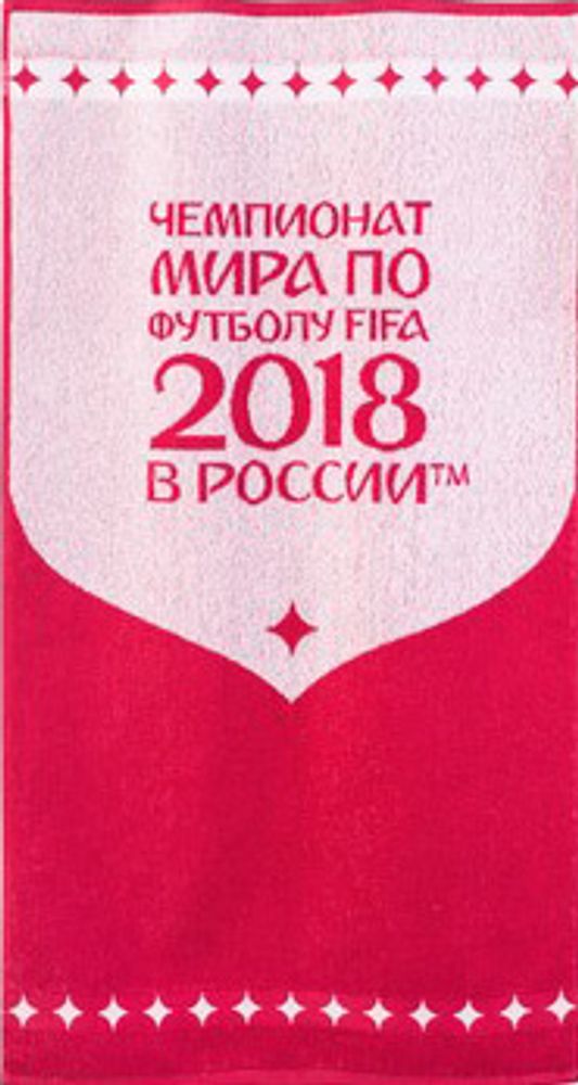 Чемпионат 1