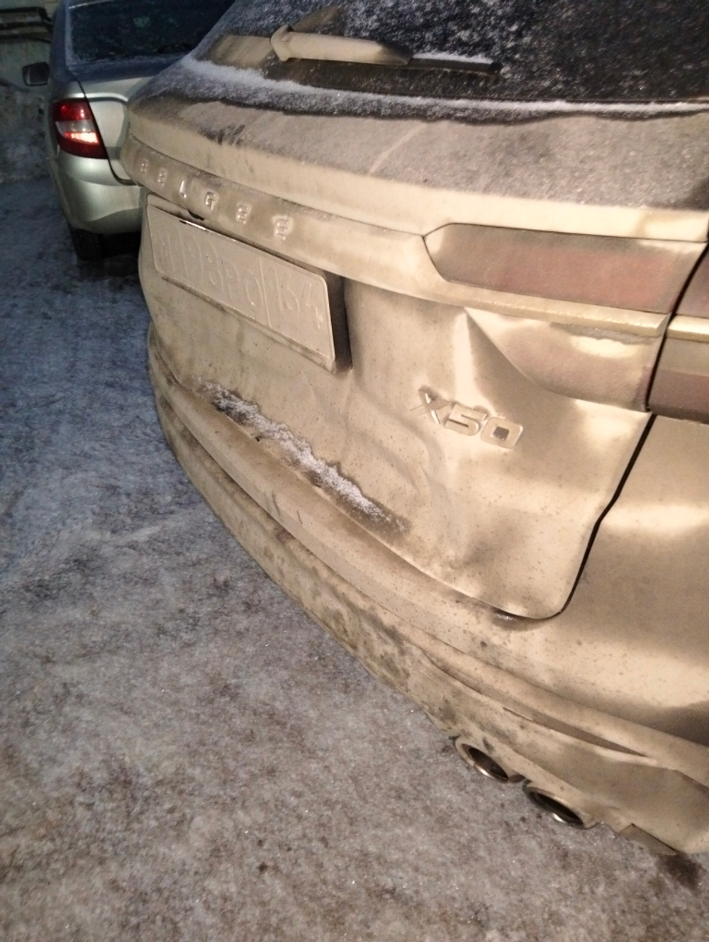 Belgee X50 Prestige 1.5T DCT7