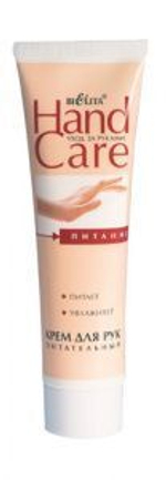 Белита Крем для рук HAND CARE ПИТАТЕЛЬНЫЙ 100 мл