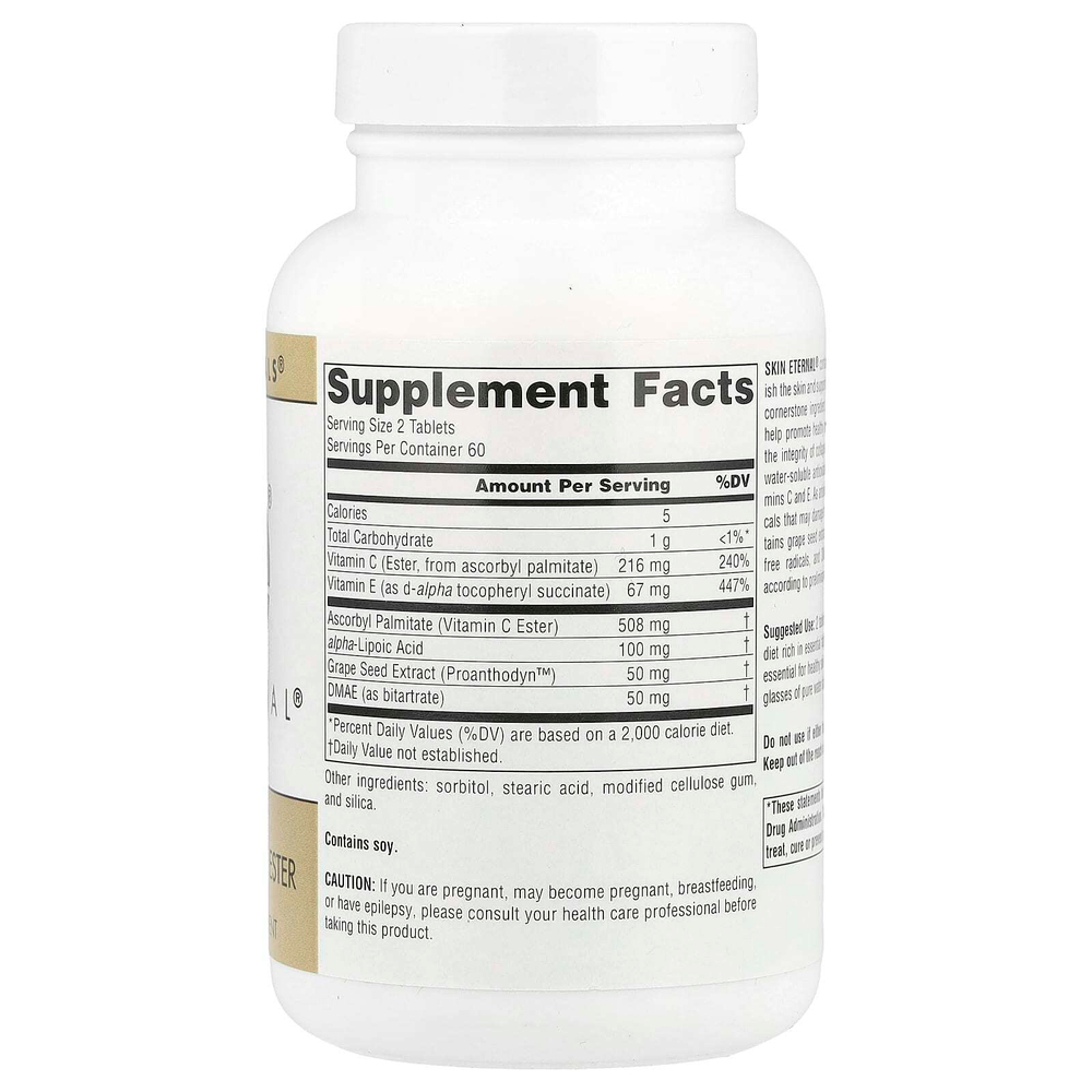 Source Naturals, Вечность кожи с ДMAЭ, липоевой кислотой и сложноэфирный витамин C, 120 таблеток