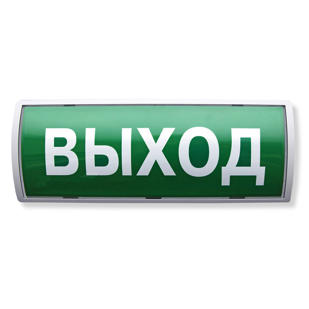 Оповещатель  Аргус-Спектр Табло-РР-ПРО 220