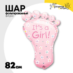 Шар Фольгированный Стопа девочки розовая (Розовый)