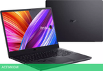 Ноутбук ASUS ProArt Studiobook 16 OLED H7604JV-MY085X