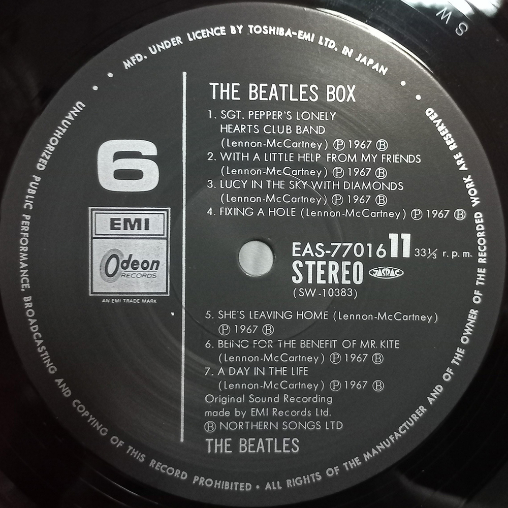 The Beatles / From Liverpool — The Beatles Box (8LP)