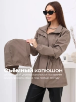 Ветровка с капюшоном удлиненная