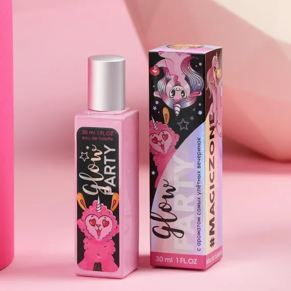 Набор «Magic edition»: парфюм (30 мл), блестки в банке