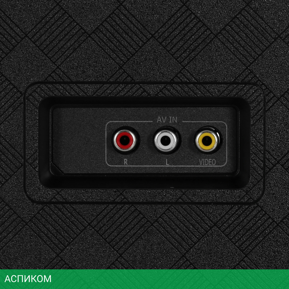 Телевизор QLED Hisense 43" 43E7NQ