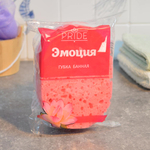 Губка банная с массажным слоем "Эмоция", 125*90*50мм