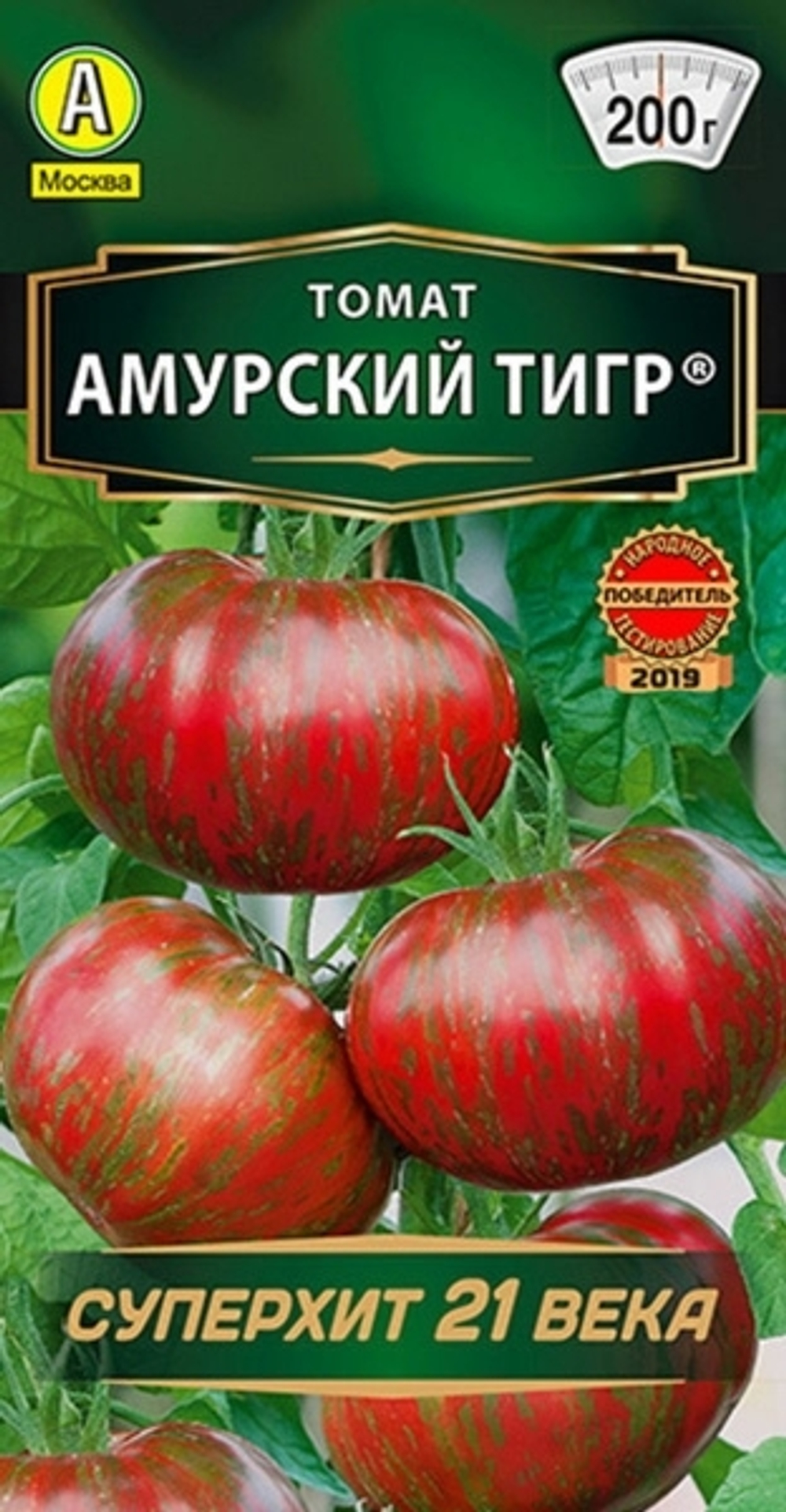 Томат Амурский тигр