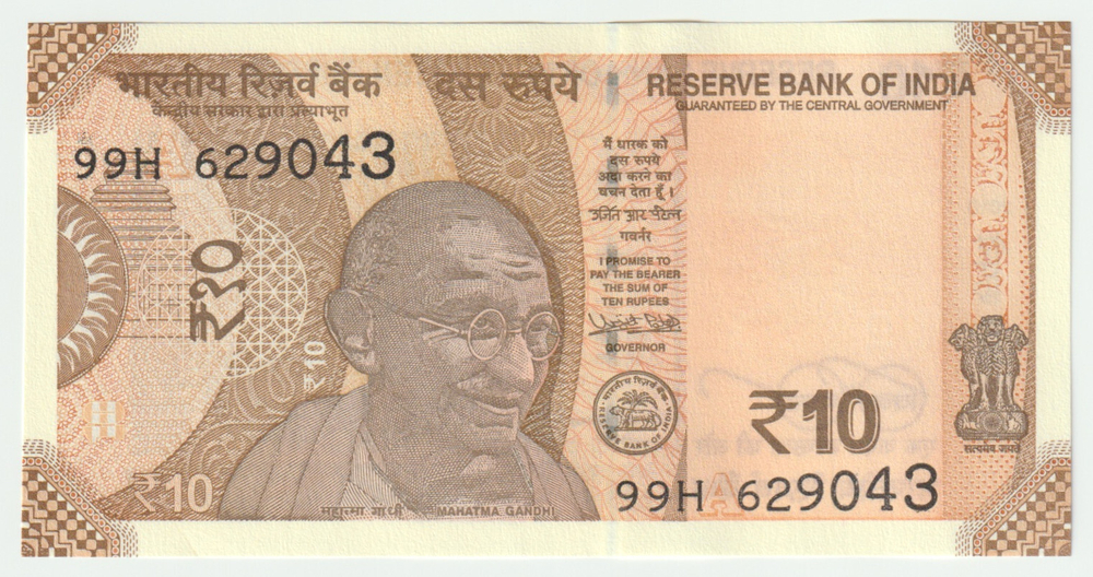 India, 10 Rupees, 2018 (UNC)