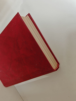 Всеволод Соловьев. Собрание сочинений в 8 томах. Том 3. Волхвы. Великий Розенкрейцер