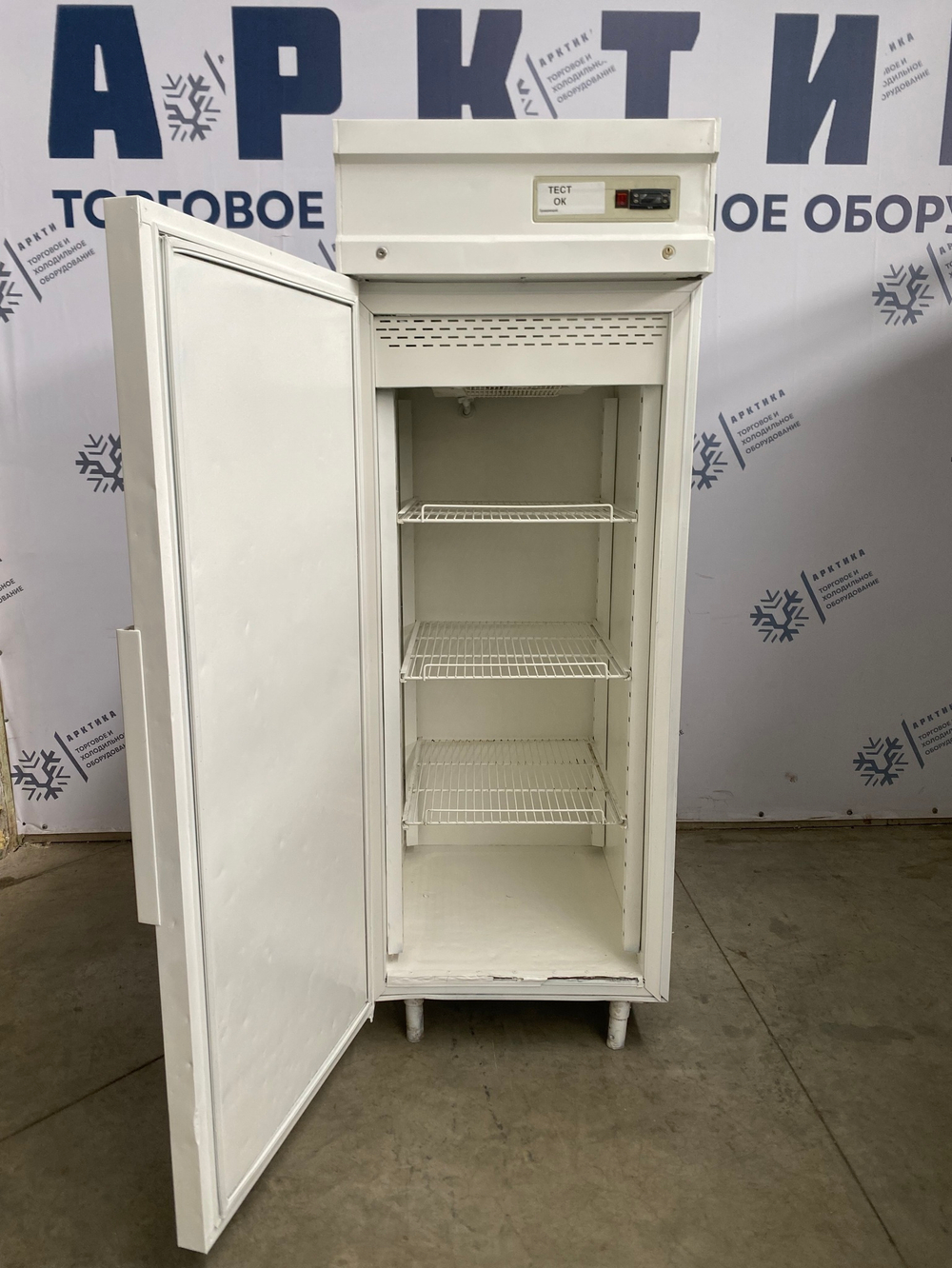 Шкаф морозильный Polair CB107-S