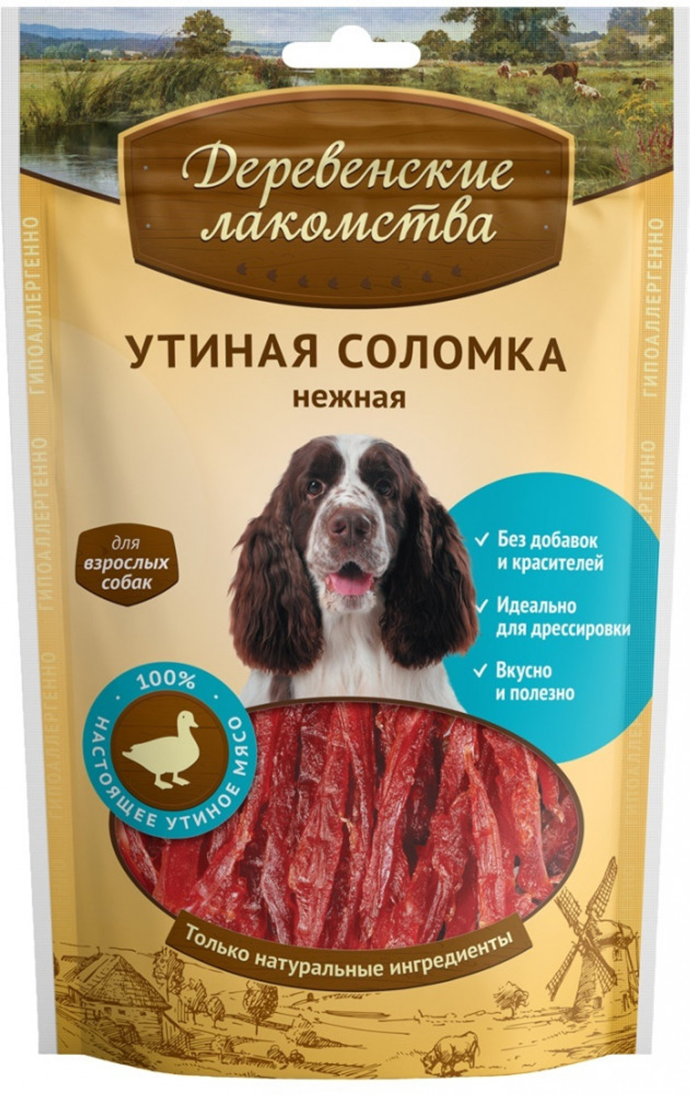Деревенские лакомства для собак Утиная соломка нежная, 90гр.