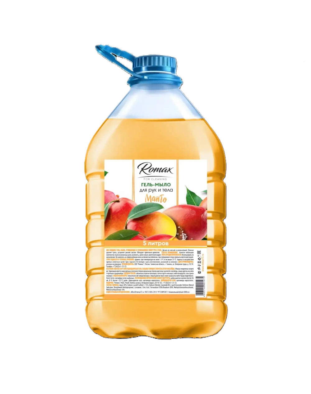 Мыло гель 5л RoMaX Манго ПЭТ