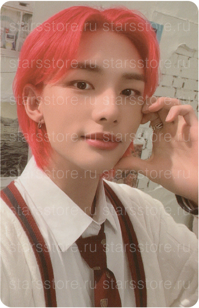 Фотокарта Hyunjin SKZ x NACIFIC (BACK TO SCHOOL)
