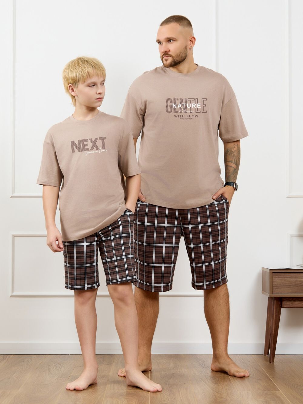 Костюм мужской Браун-4 Виотекс БЕЖЕВЫЙ