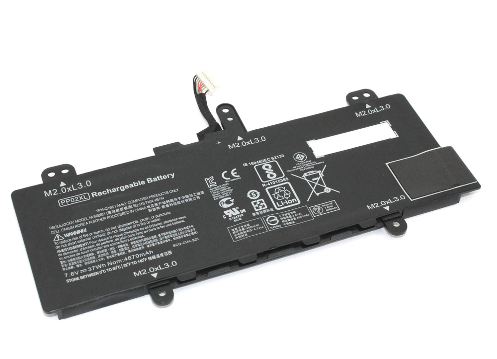 Аккумуляторная батарея для ноутбука HP 824561-005 (PP02XL) 7.6V/8.7V 4680mAh