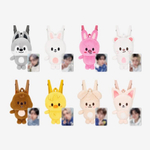 Мерч STRAY KIDS - 'STAY in Our Little House' SKZOO PLUSH BACKPACK