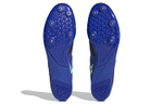 Кроссовки Adidas Distancestar