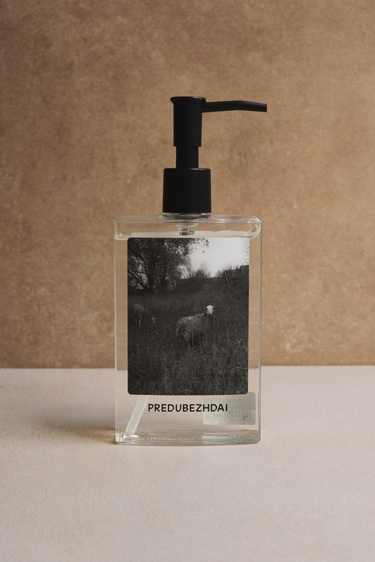 Гель для тела и рук TRAVA / PREDUBEZHDAI