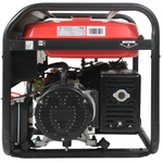 Электростанция бензиновая FUBAG bs 9000 da es