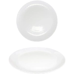 Тарелка обеденная Даймонд 25 см