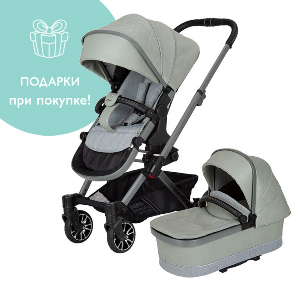 Детская коляска 2 в 1 Hartan Mercedes Benz Avantgarde GTX + Сумка в подарок 847