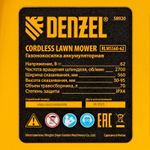 Газонокосилка аккумуляторная бесщет., RLMS560-62, привод, 560 мм, Li-ion, 62В Denzel