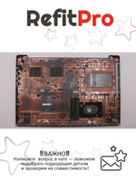 Нижняя часть корпуса (поддон) для ноутбука Lenovo 320-17AST , темно серый (5CB0P15316), оригинал