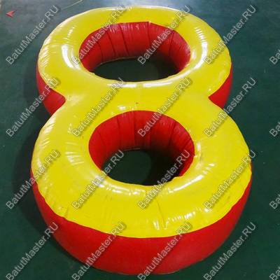 Надувной водный аттракцион "Водная восьмерка" 2,1*1,3*0,6 м