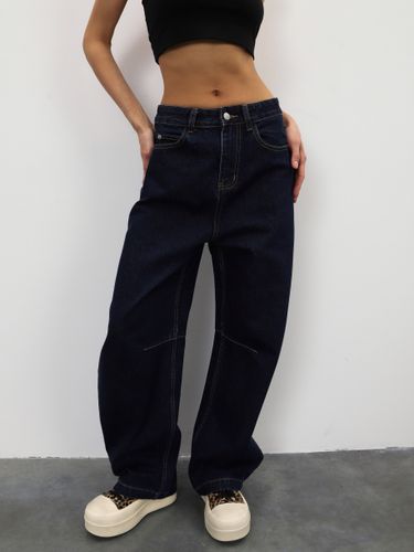 Джинсы широкие женские Seven