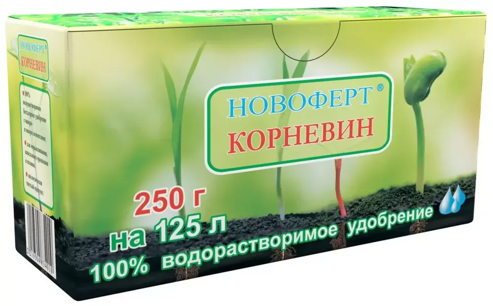 Удобрение Новоферт &quot;Корневой&quot; 250г