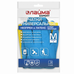 Перчатки неопреновые LAIMA EXPERT НЕОПРЕН 90 г/пара химически устойчивые х/б напыление M (средний) (4 штуки в упаковке)