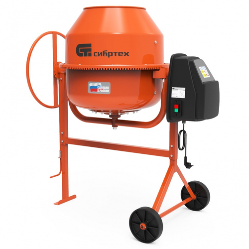 95480 Бетоносмеситель БСЕ-200, 200 л, 1000 Вт Сибртех