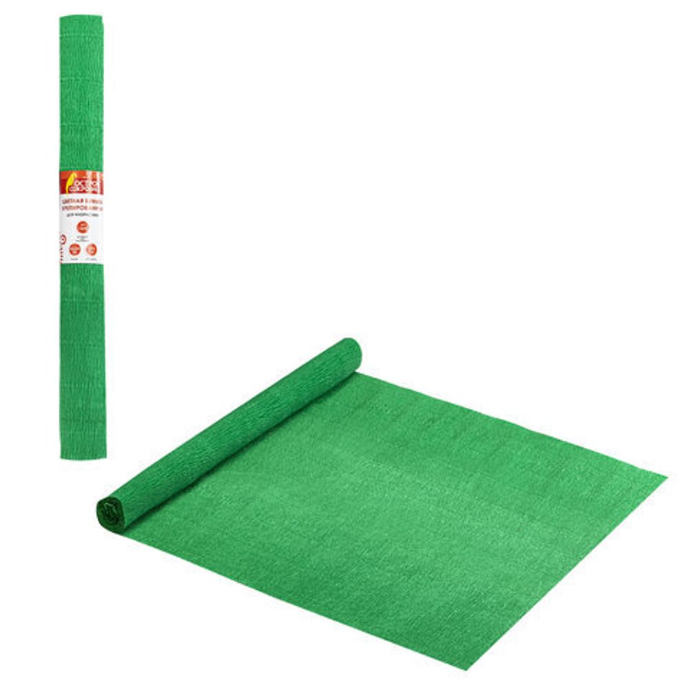 Бумага гофрированная (креповая) ДЛЯ ФЛОРИСТИКИ 110 г/м2, зеленая, 50х250 см, ОСТРОВ СОКРОВИЩ, 112550