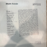 Виниловая пластинка Мит Лоуф «Слепой, пока не остановлюсь» (Мелодия) LP