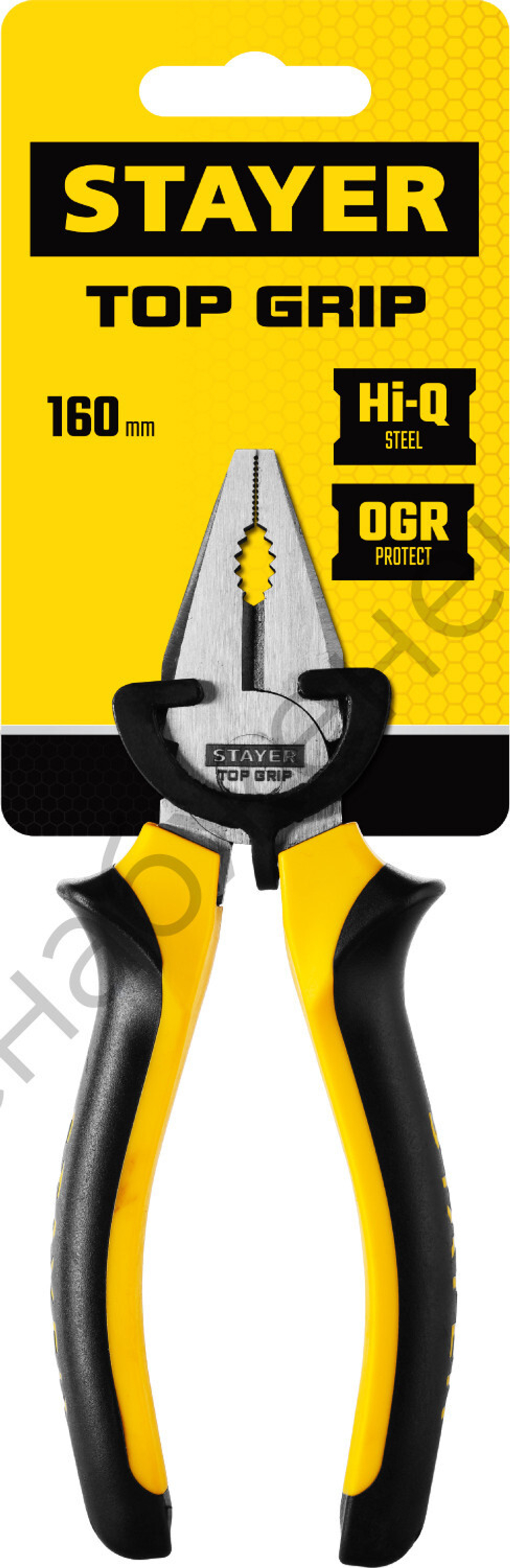 STAYER 160 мм, Комбинированные плоскогубцы (2205-1-16)