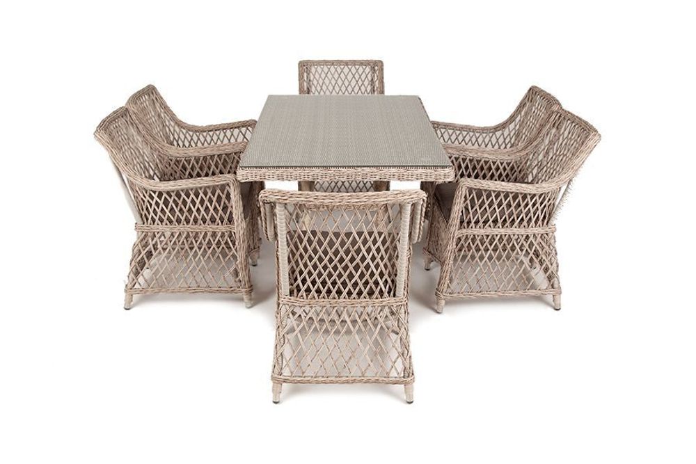 "Латте" обеденная группа плетеная, цвет бежевый