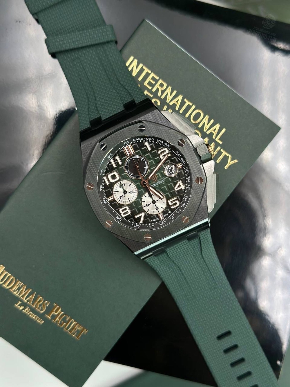 Часы Audemars Piguet Royal Oak Offshore