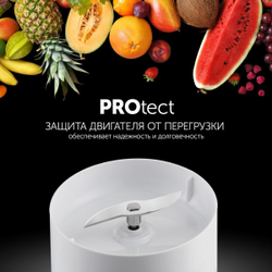Блендер 50 Вт, Polaris, PTB 0109 CordLess, бел