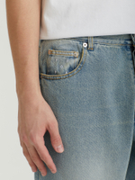 Джинсы (Loose Fit) Drs Pants