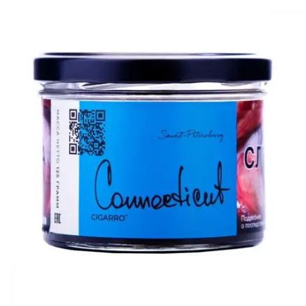 Trofimoff's Cigarro - Connecticut 125g