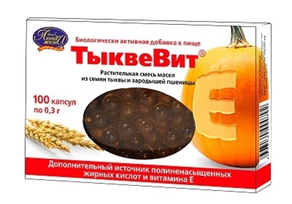 &quot;ТыквеВит&quot; капсулы 0,3г х 100