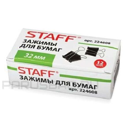 Зажим для бумаг 32мм, 12шт/упак, чёрный, Staff