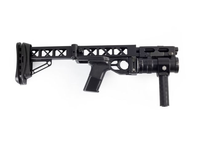 Приклад ГП-25, NRG